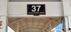 Rumah Tinggi View (D3), Shop House #639823281